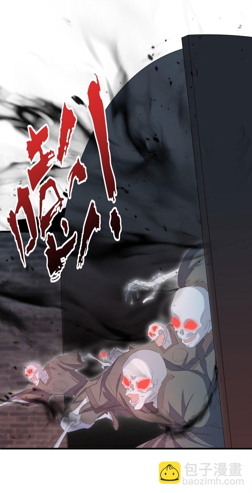 第11话 你尽管压我身上就是了-第11话