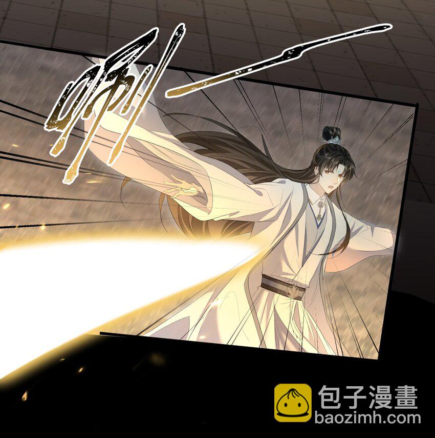 第11话 你尽管压我身上就是了-第11话