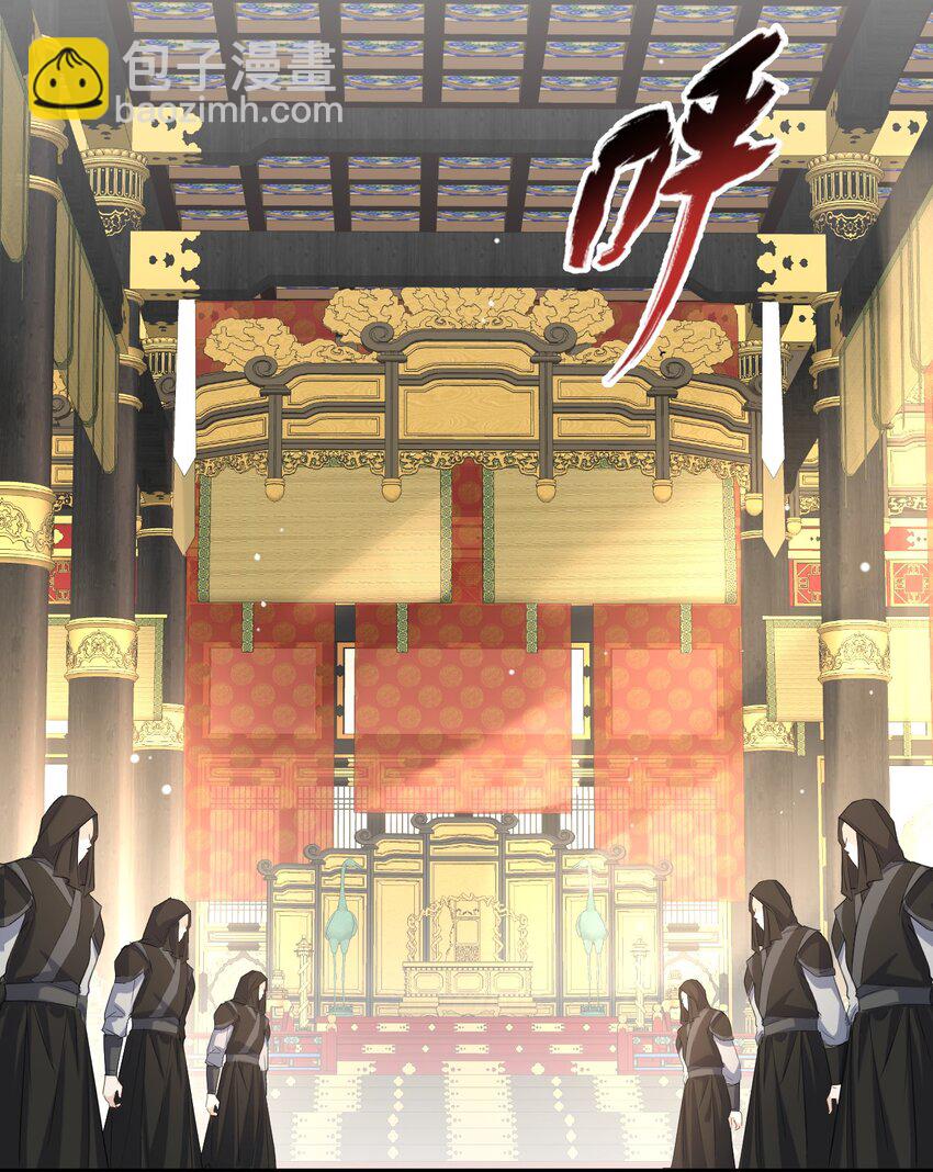 第15话 &ldquo;前卫&rdquo;的勾引-第15话