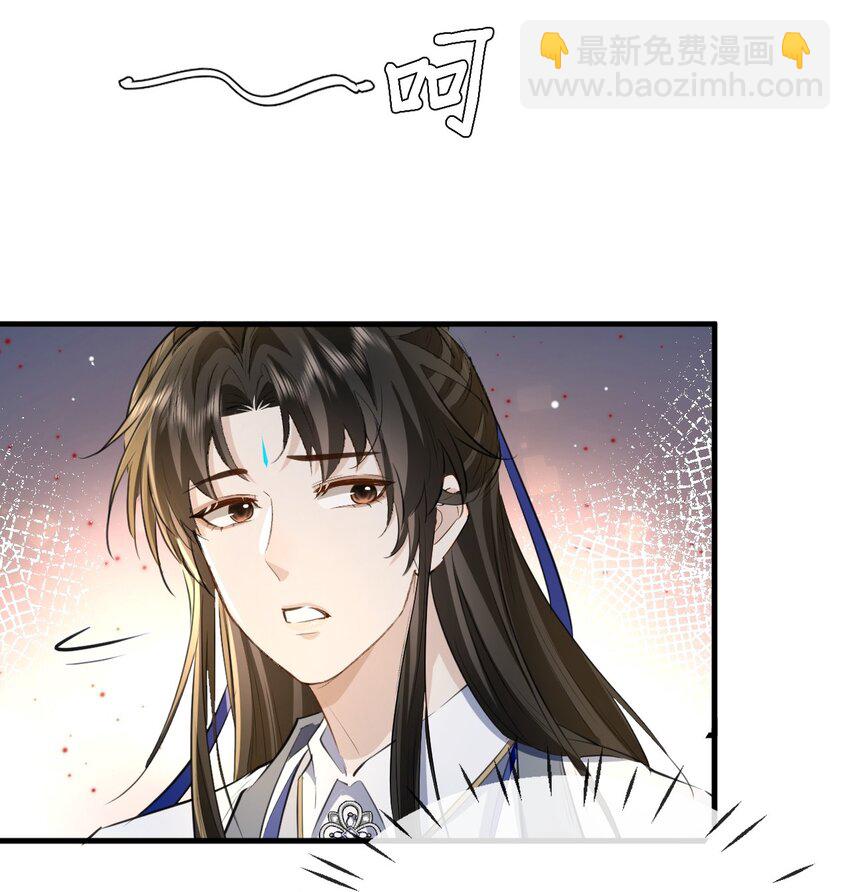 第15话 &ldquo;前卫&rdquo;的勾引-第15话