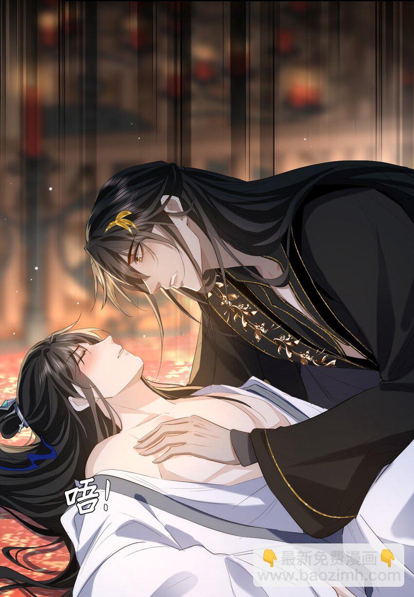 第17话 暧昧双修夜-第17话