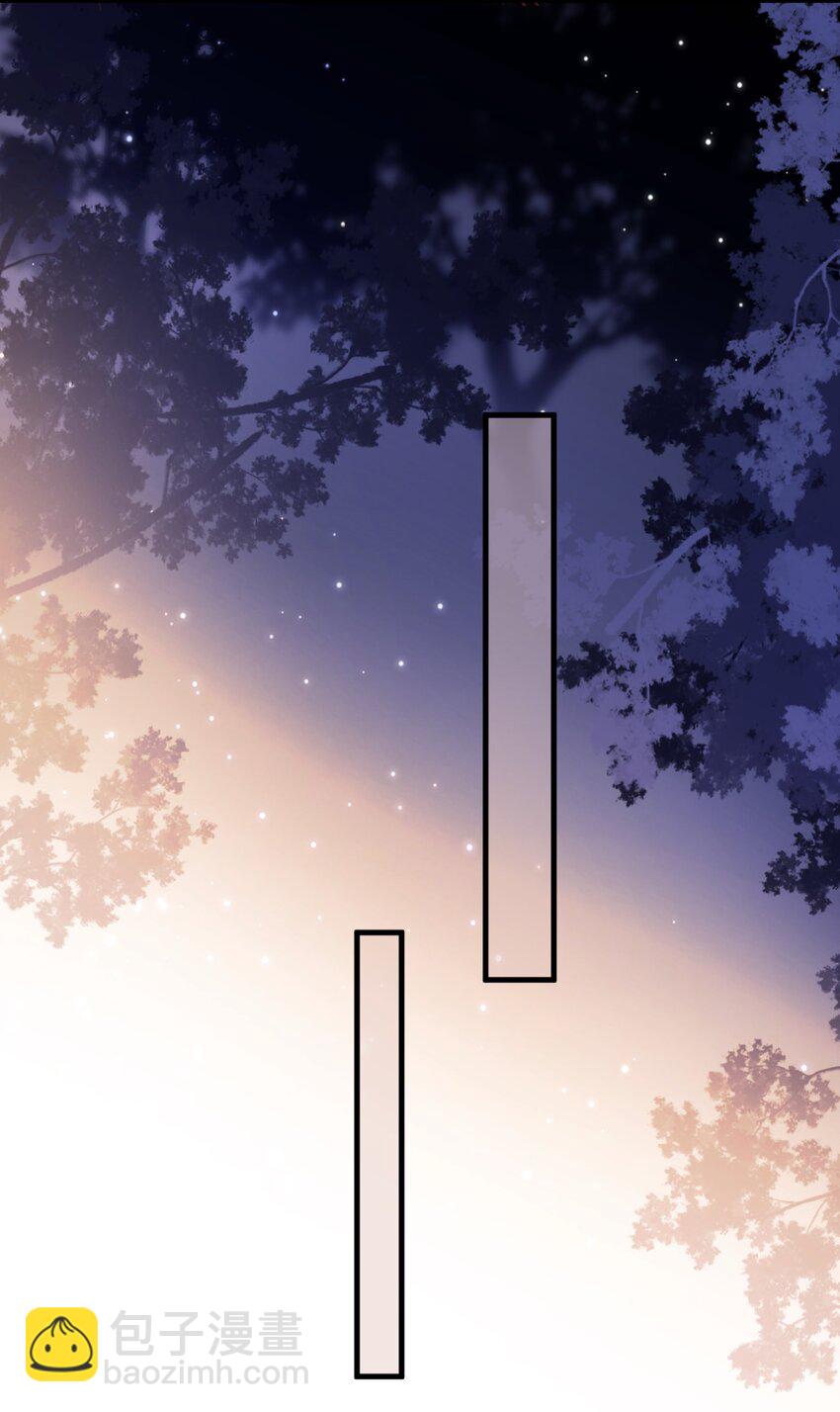 第17话 暧昧双修夜-第17话