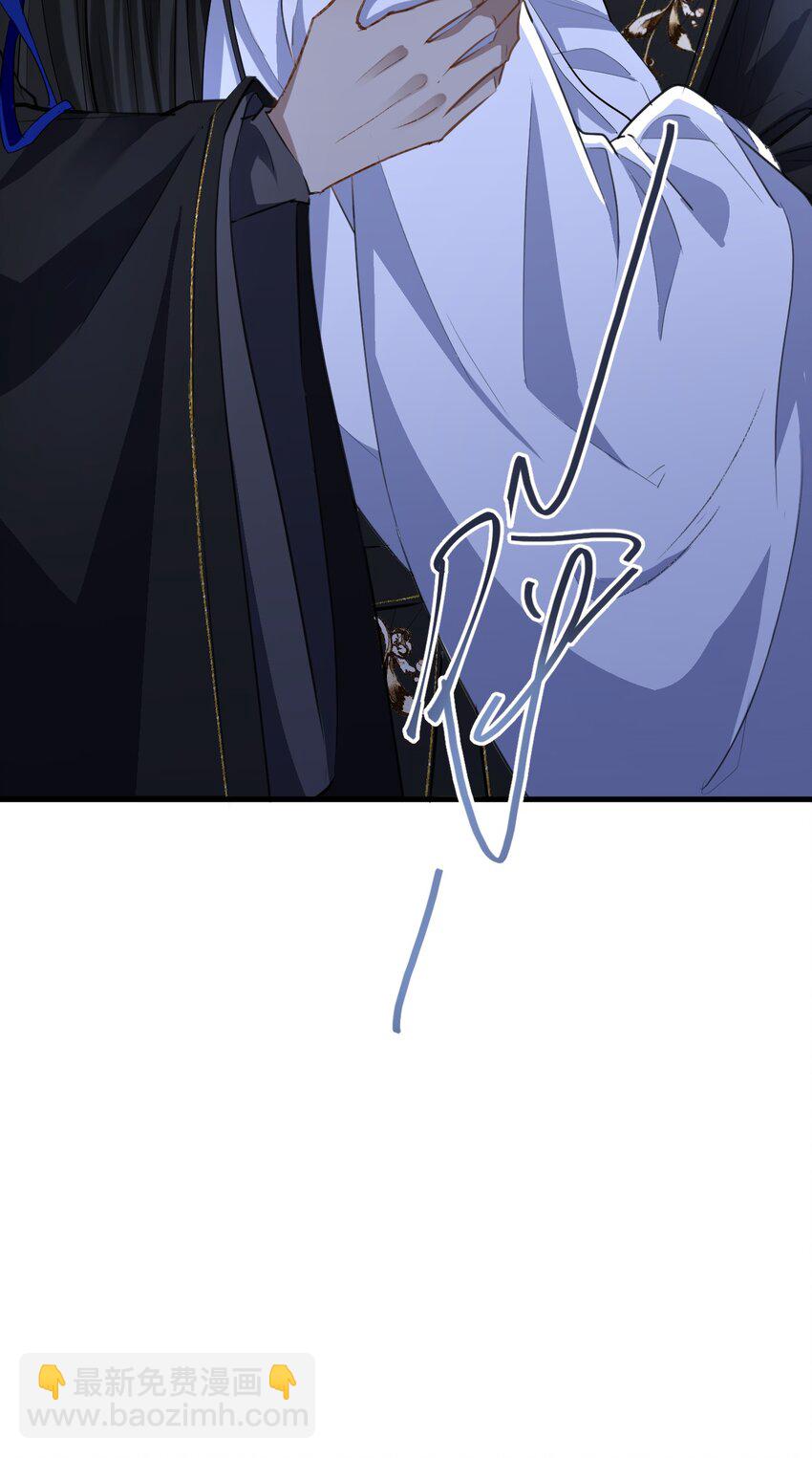 第3话 能不能把他也抱上？-第3话