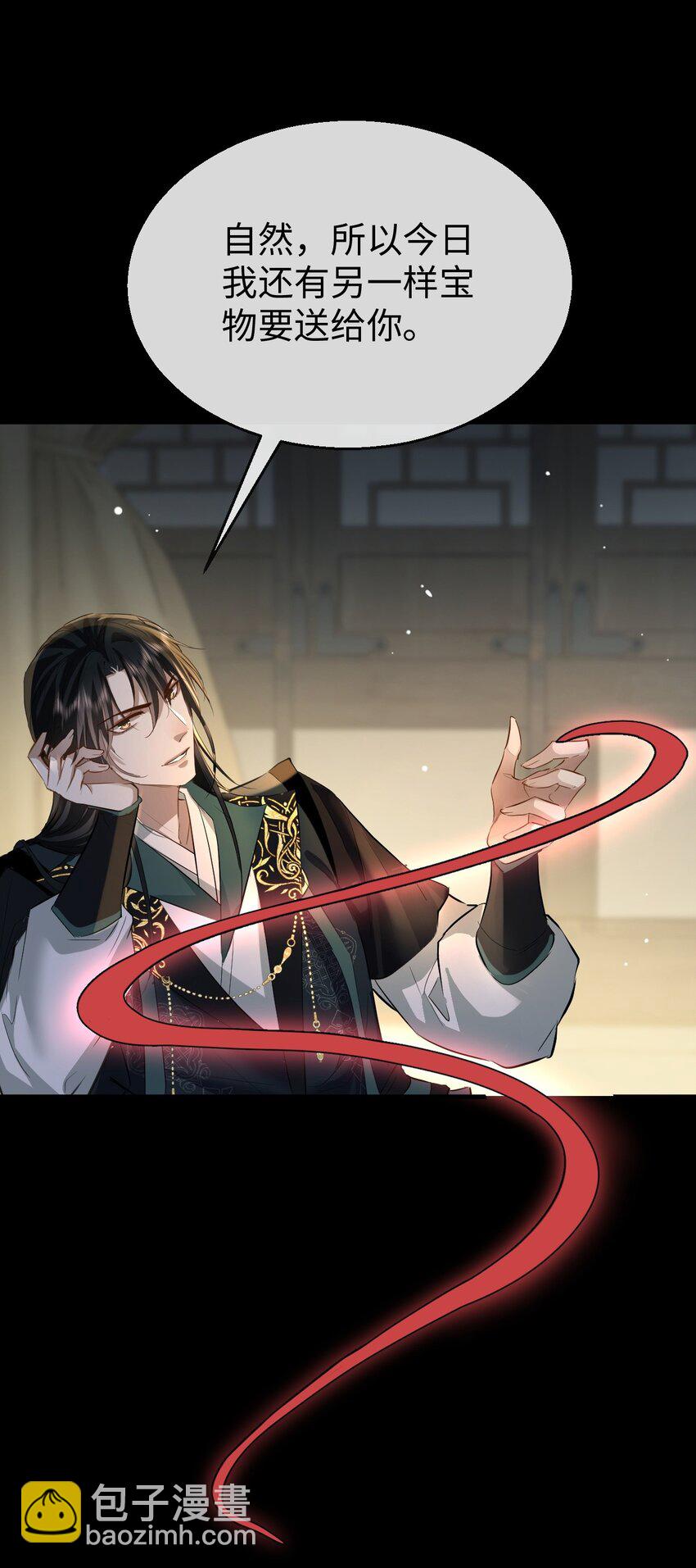 第21话 行不行？不如再试试？-第21话