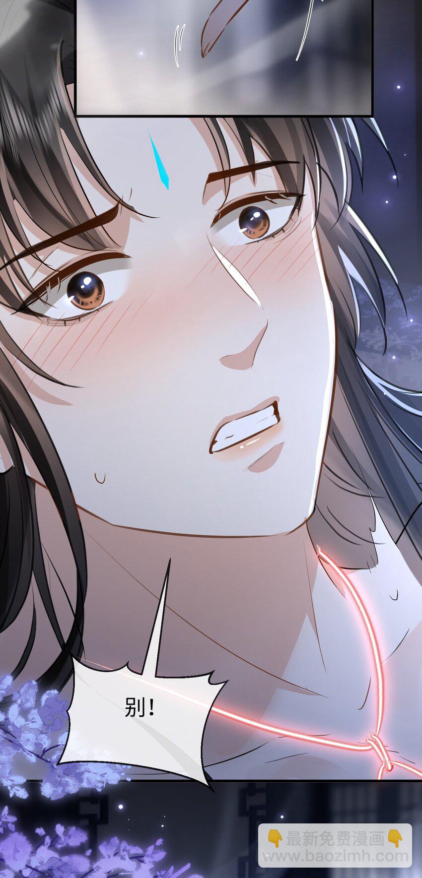 第23话 这一夜，还长着呢-第23话