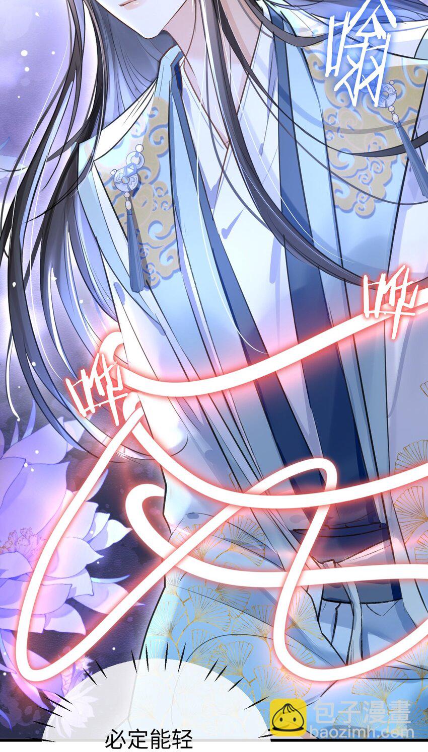 第23话 这一夜，还长着呢-第23话