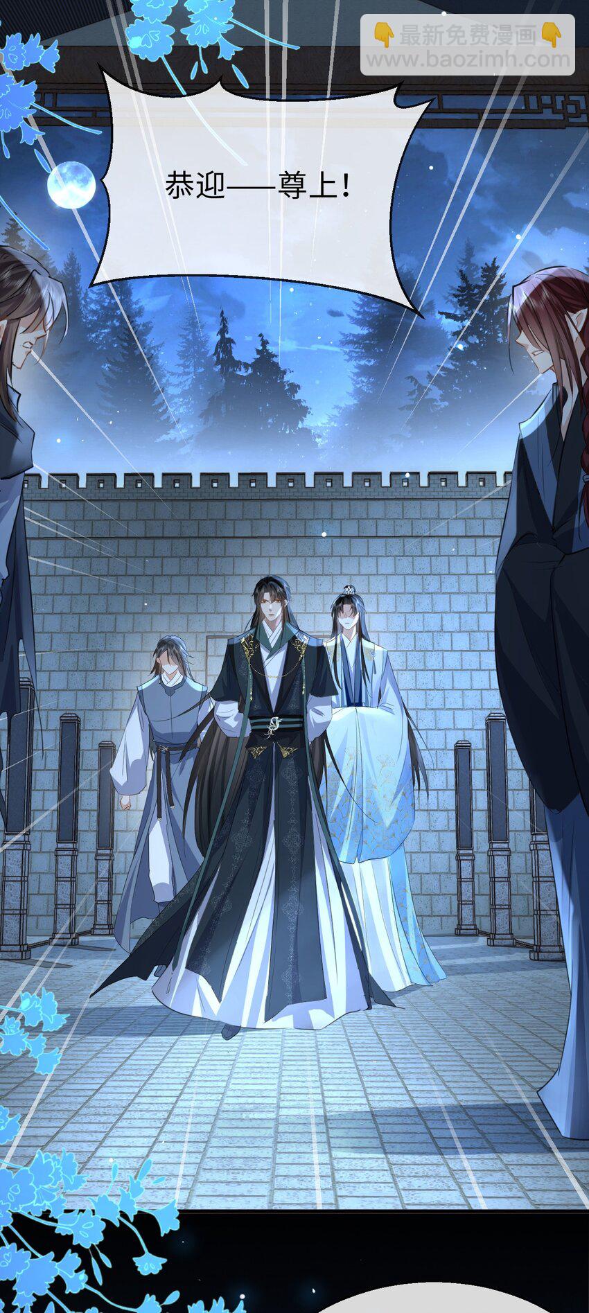 第25话 偷偷做才叫情趣-第25话