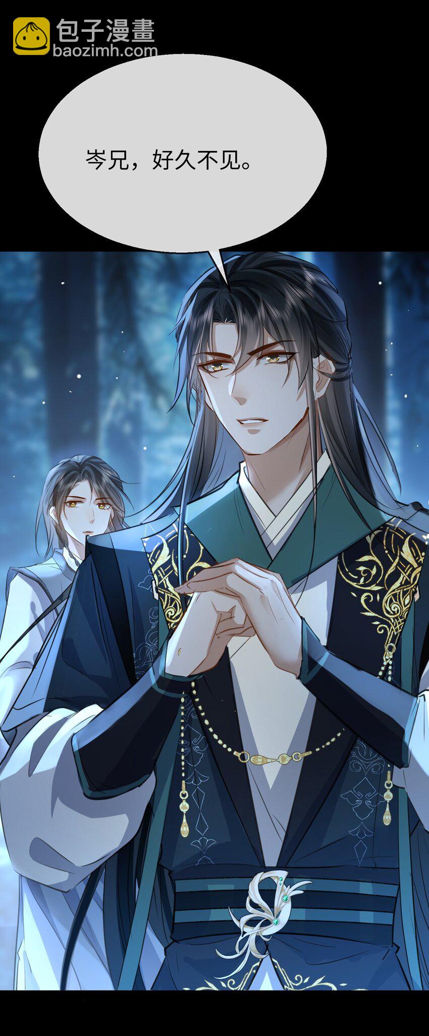 第25话 偷偷做才叫情趣-第25话