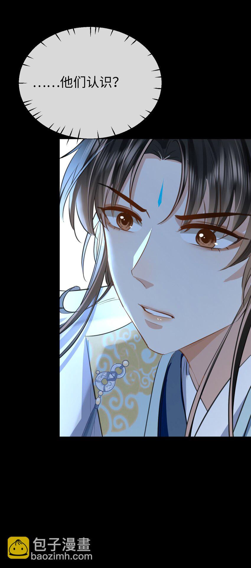 第25话 偷偷做才叫情趣-第25话