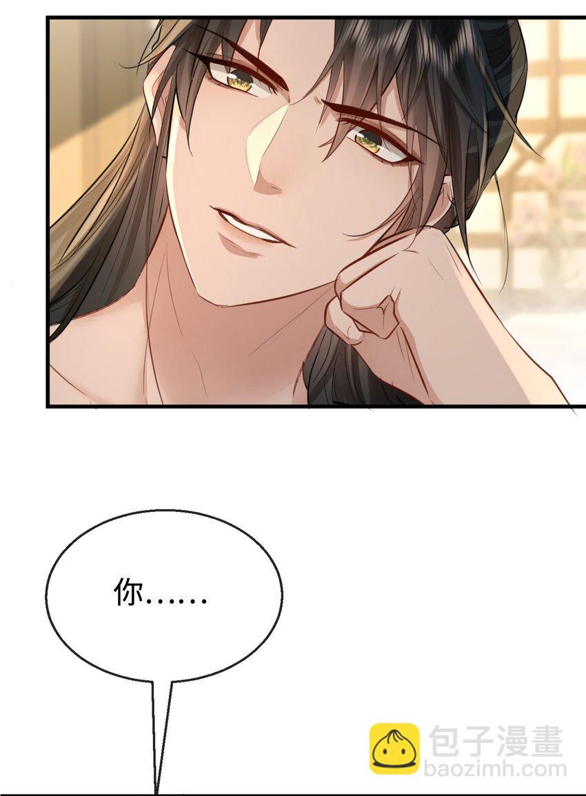 第31话 被珍藏的&ldquo;故人&rdquo;信件-第31话