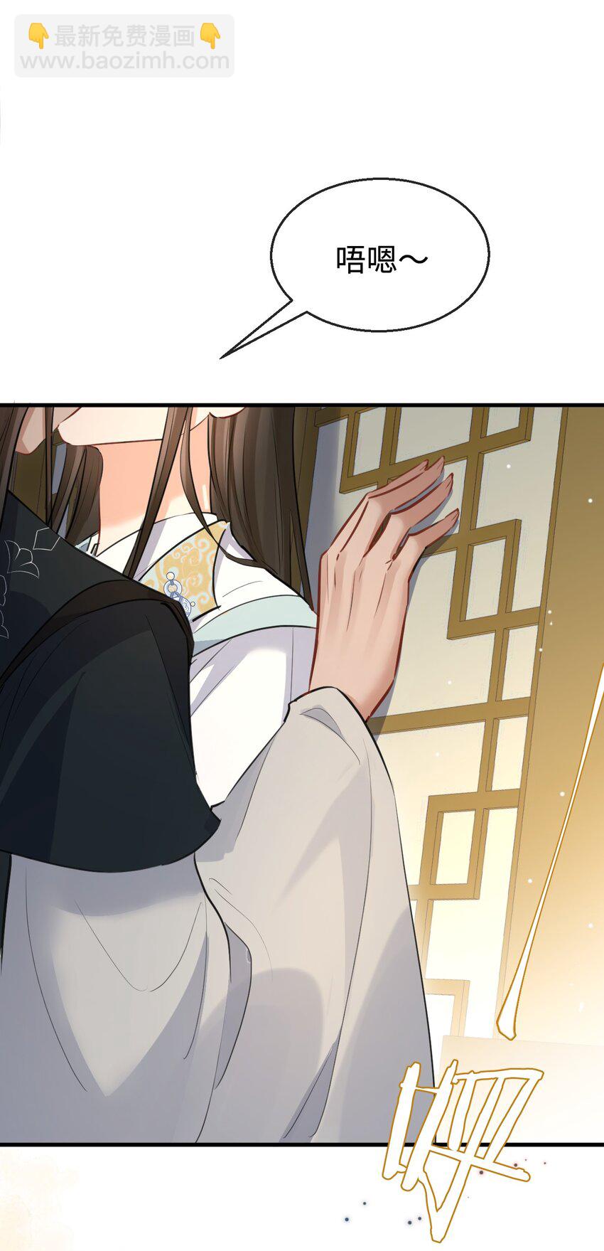 第31话 被珍藏的&ldquo;故人&rdquo;信件-第31话