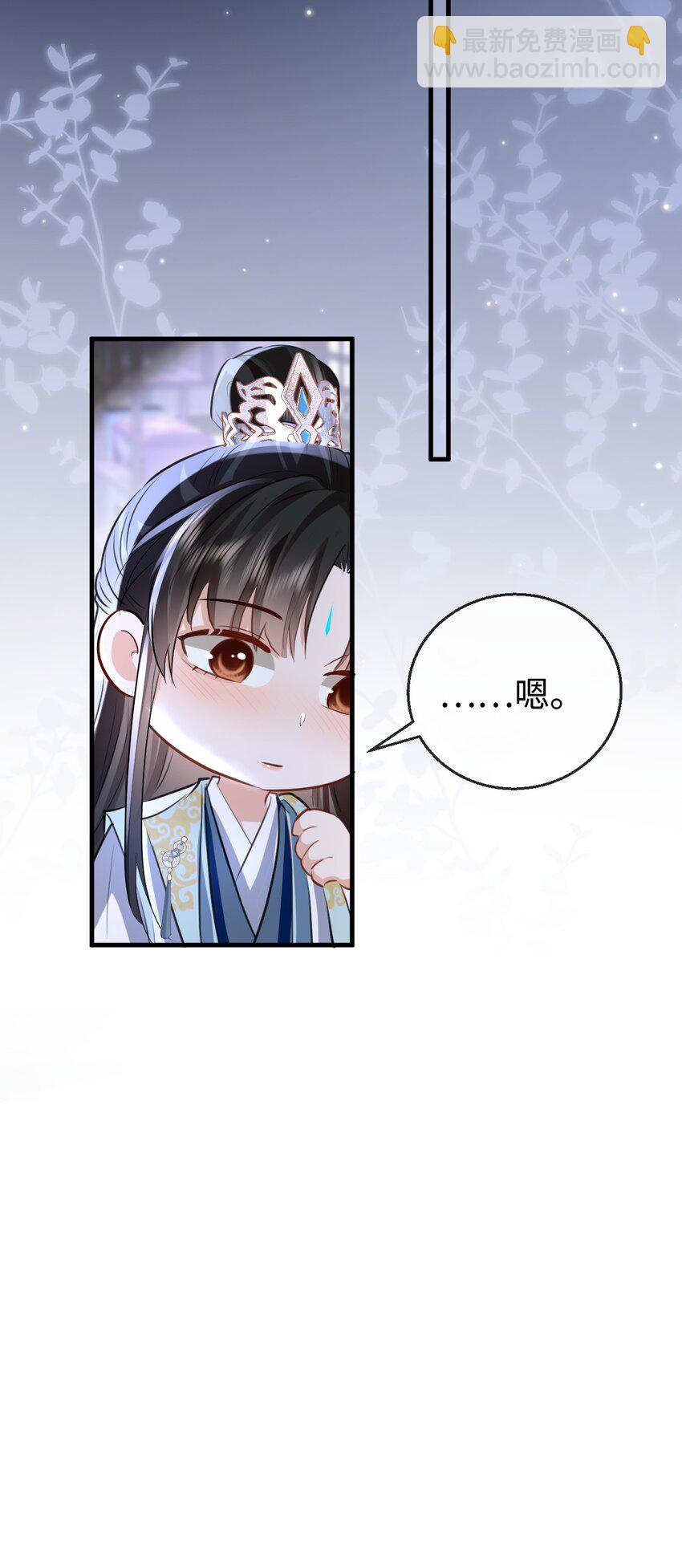 第35话 你朋友人还怪好咧！-第35话