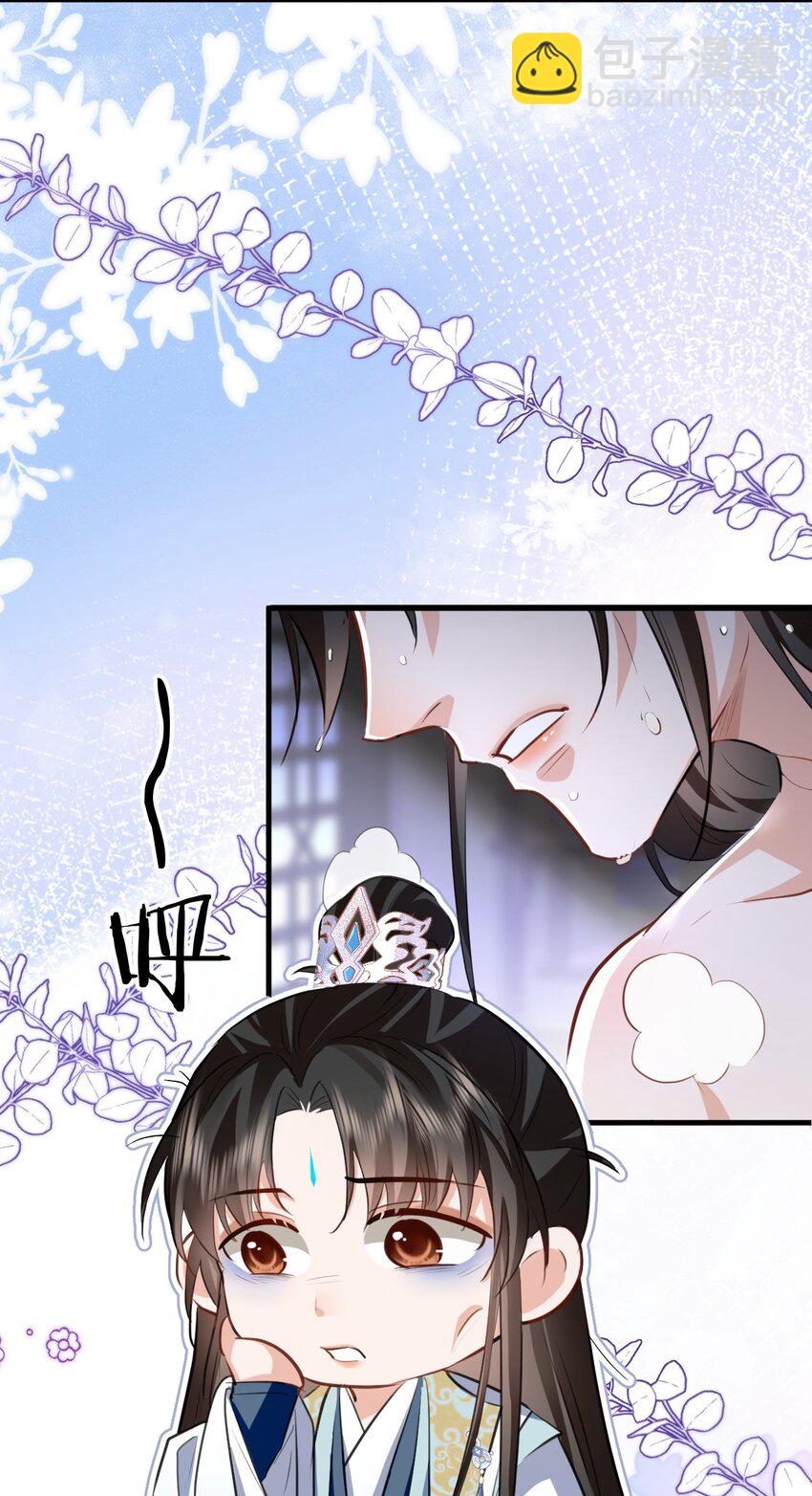 第35话 你朋友人还怪好咧！-第35话