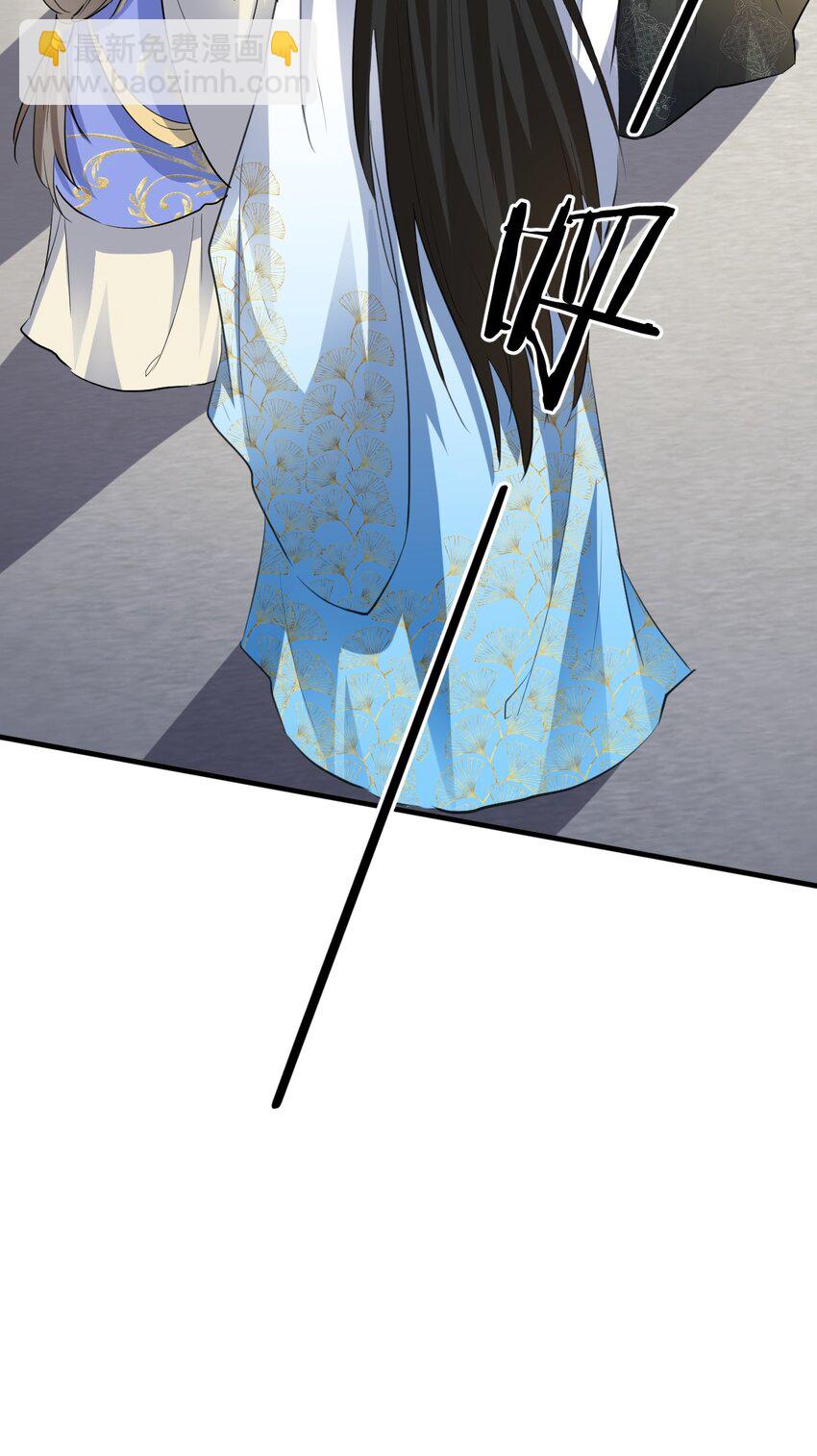 第35话 你朋友人还怪好咧！-第35话