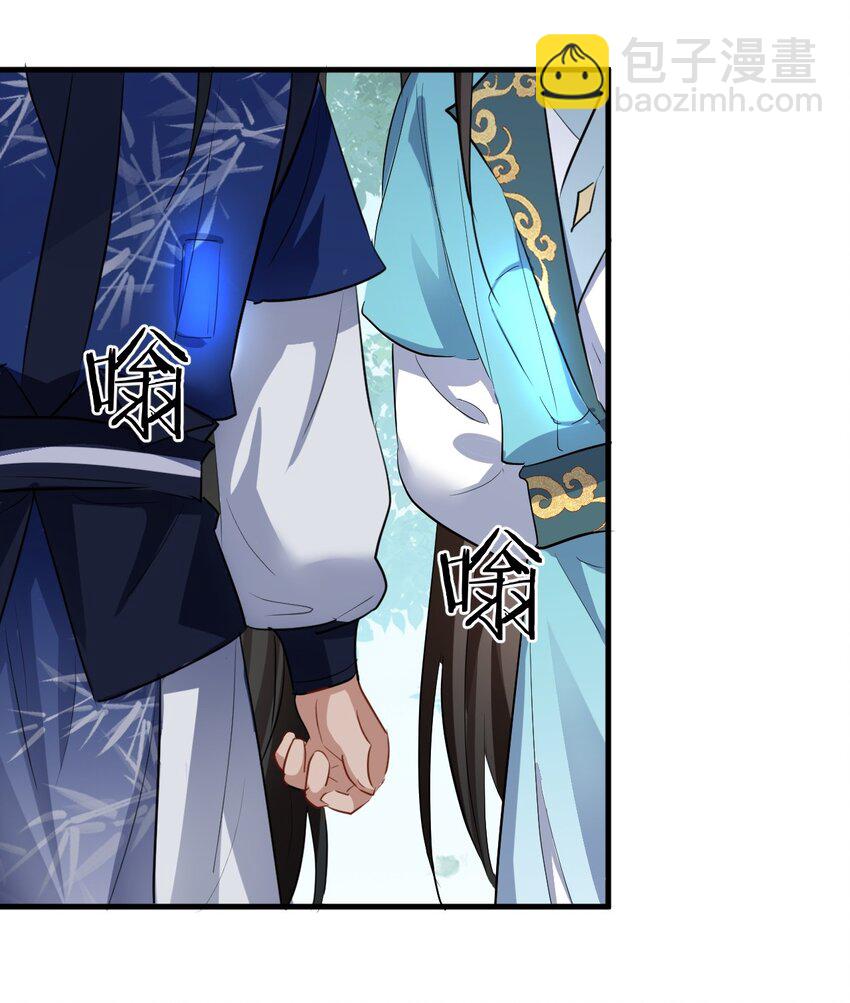 第35话 你朋友人还怪好咧！-第35话