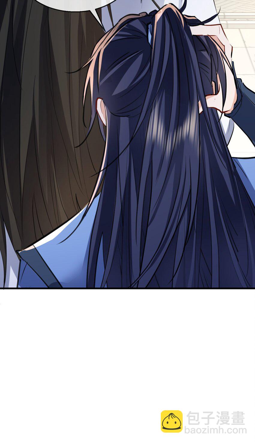 第37话 你眼里只有苍生(1/2)-第37话