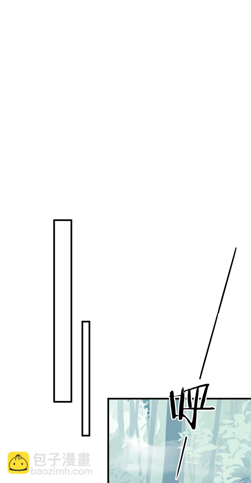 第39话 我想与他共度余生-第39话