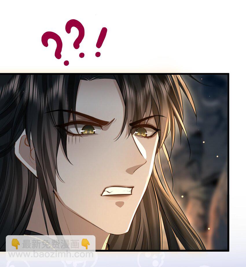 第5话 我病了，要摸摸~-第5话