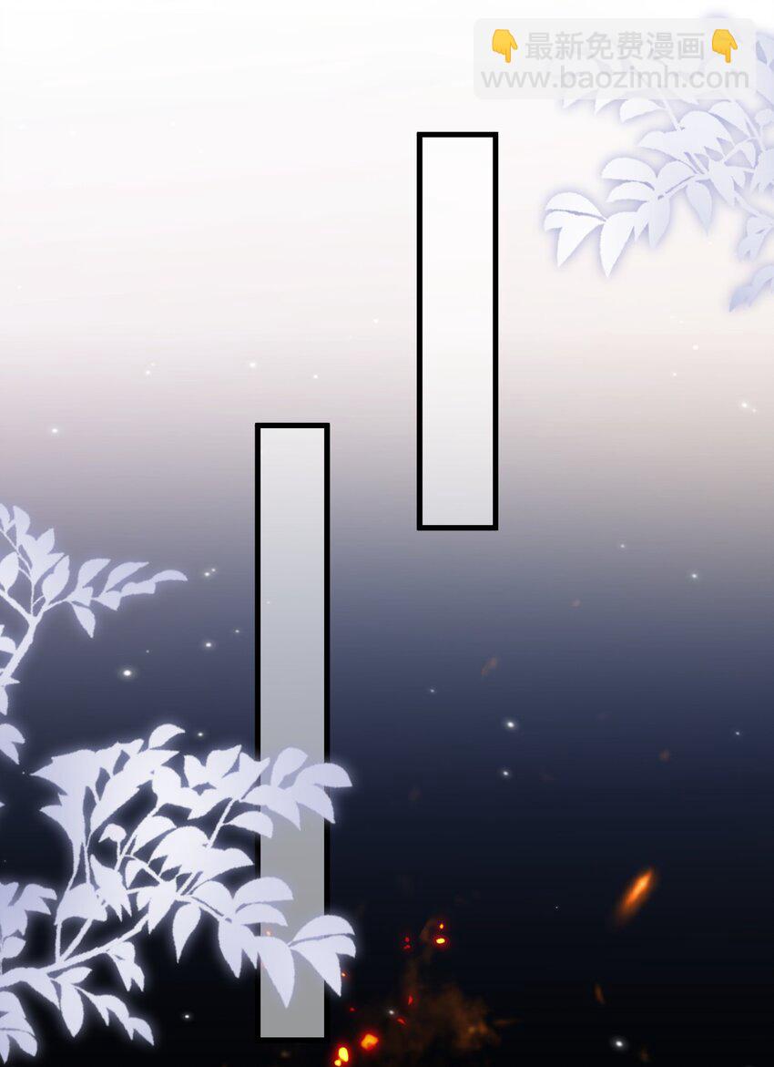 第5话 我病了，要摸摸~-第5话