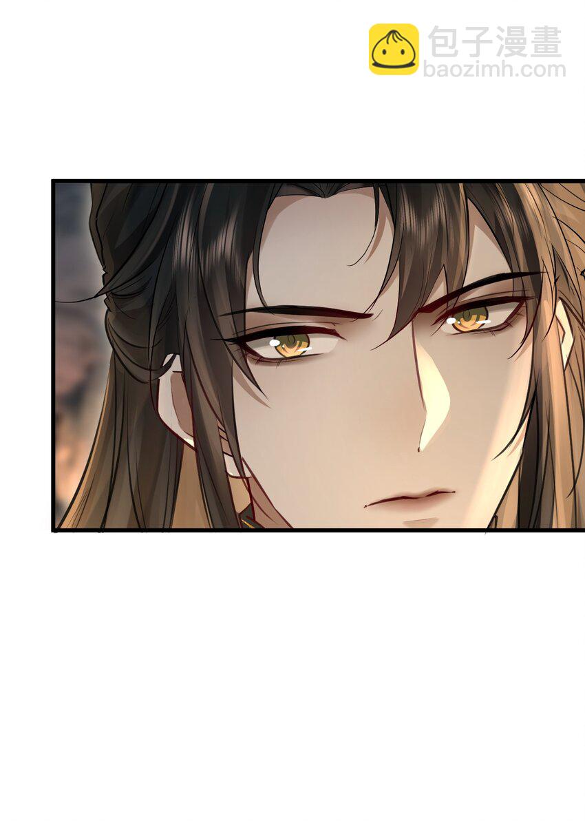 第5话 我病了，要摸摸~-第5话