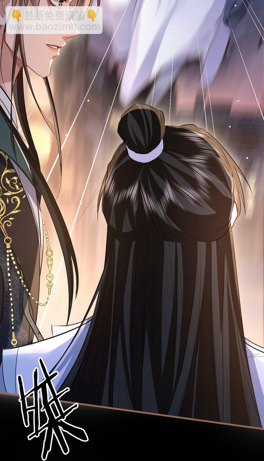 第41话 他后悔喜欢我了吗？-第41话