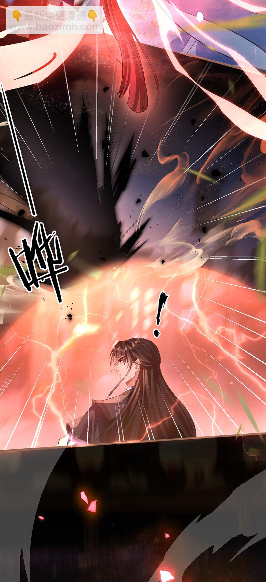 第41话 他后悔喜欢我了吗？-第41话