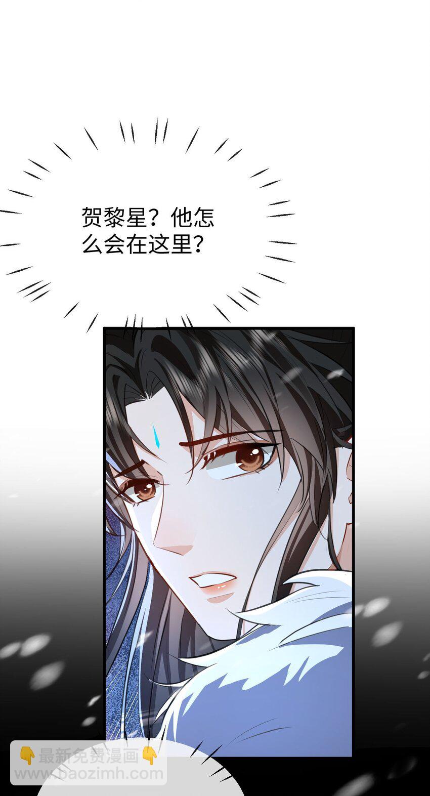 第45话 他会杀了我吗？-第45话