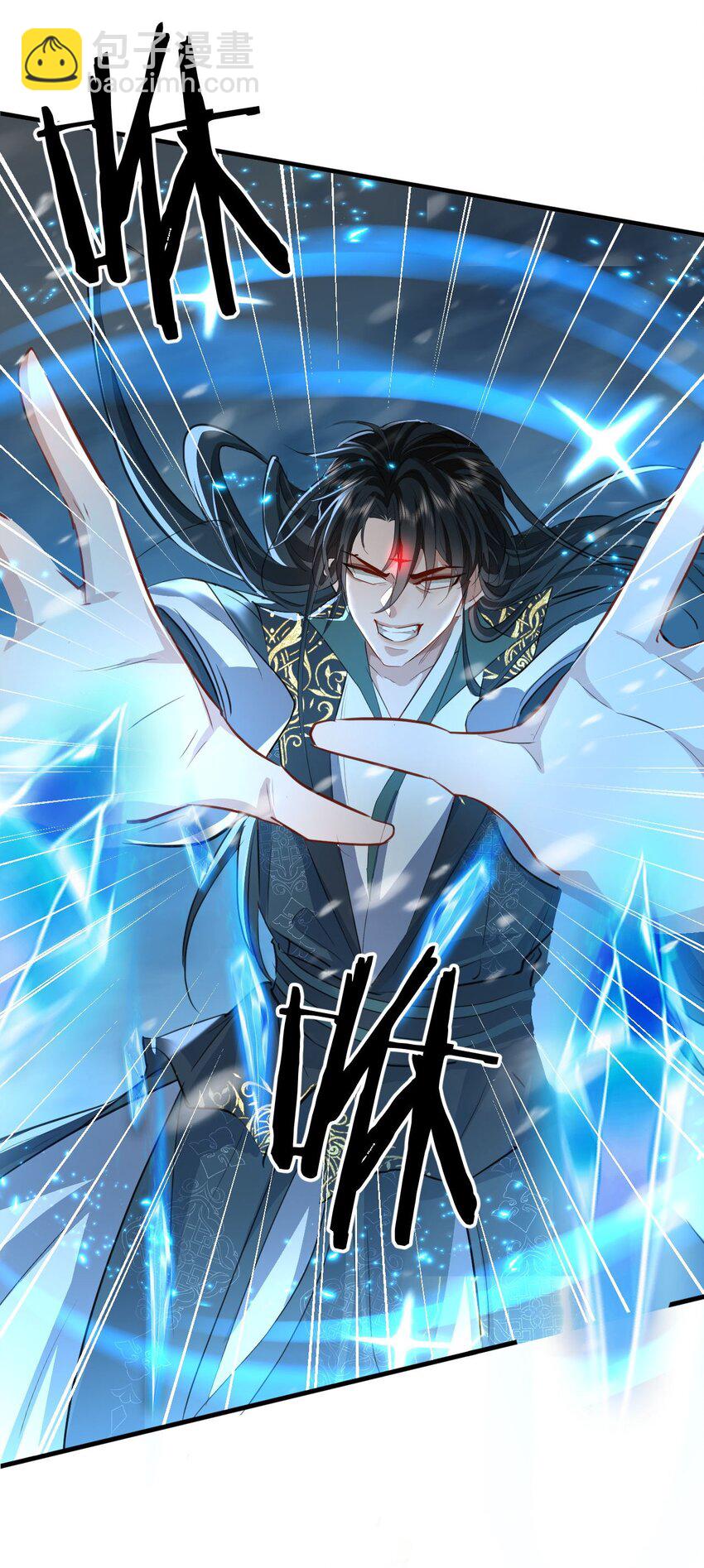 第45话 他会杀了我吗？-第45话