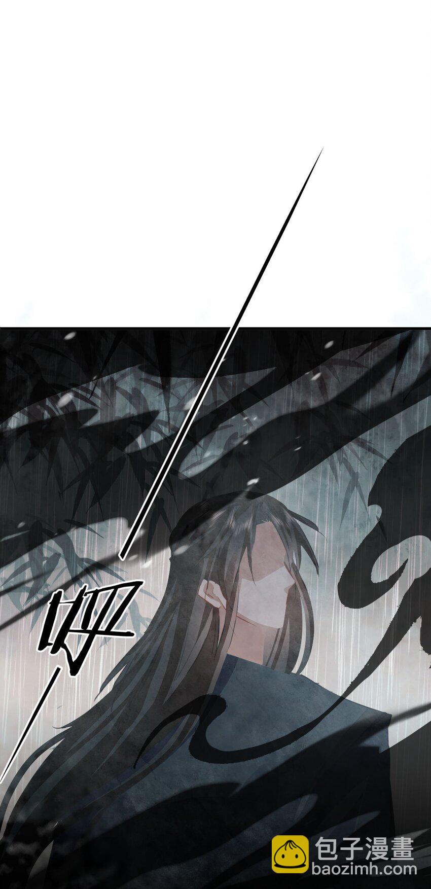 第45话 他会杀了我吗？-第45话