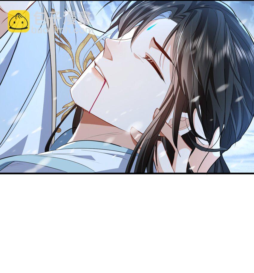 第47话 要去重新勾引他？-第47话