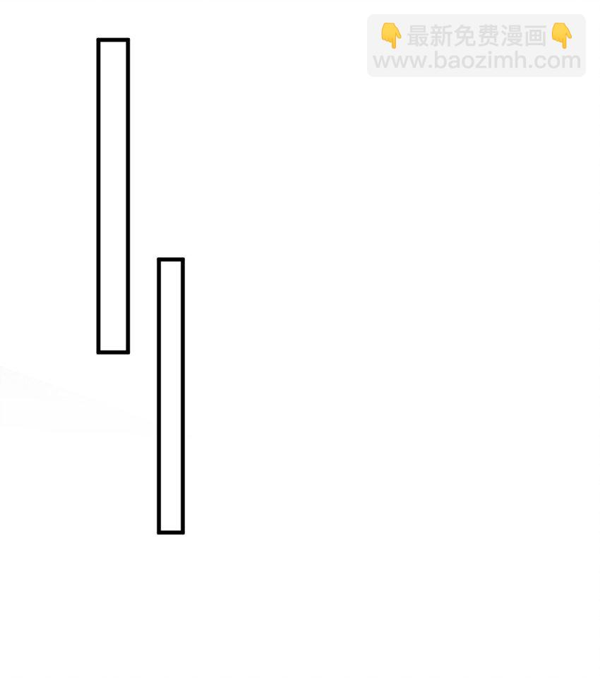 第49话 他好像中了媚药-第49话