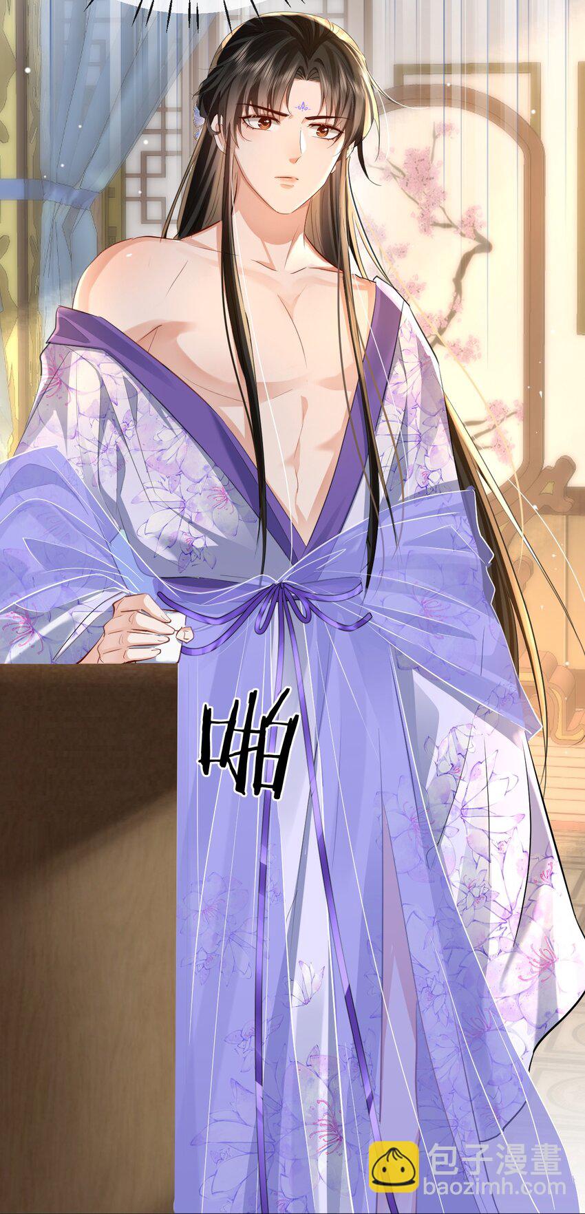 第49话 他好像中了媚药-第49话