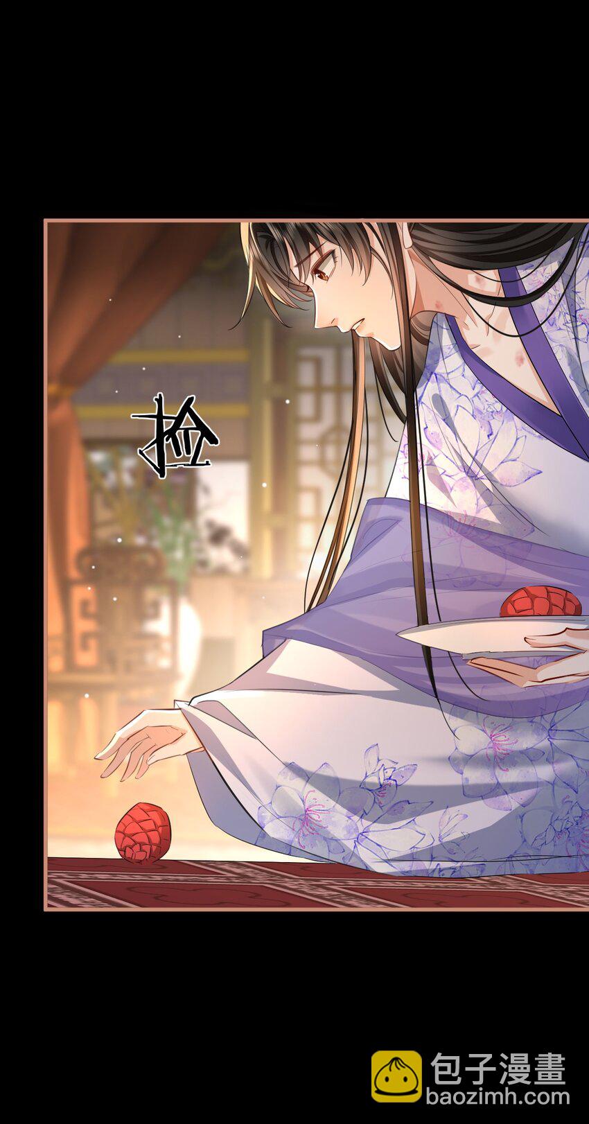 第51话 是吃果子还是吃他-第51话