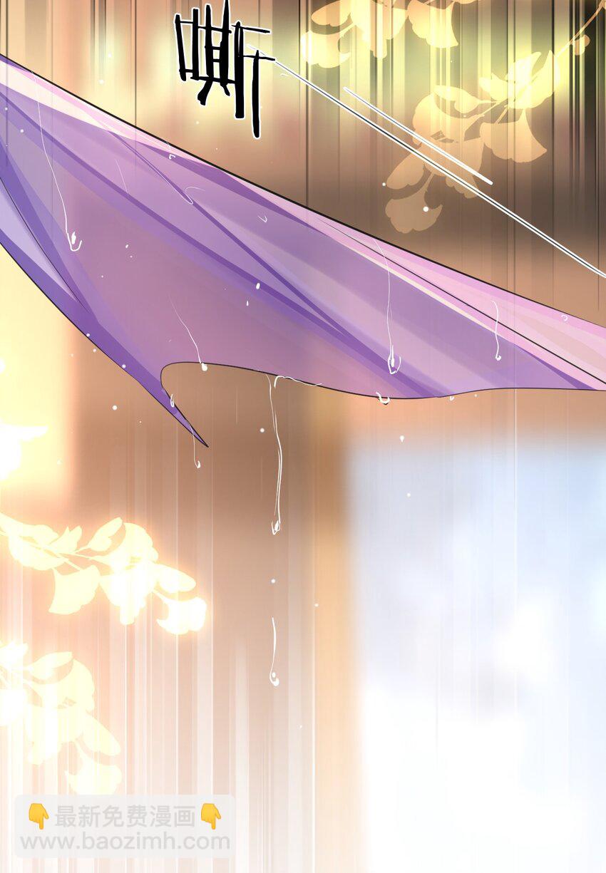 第53话 把他那里弄坏了？-第53话