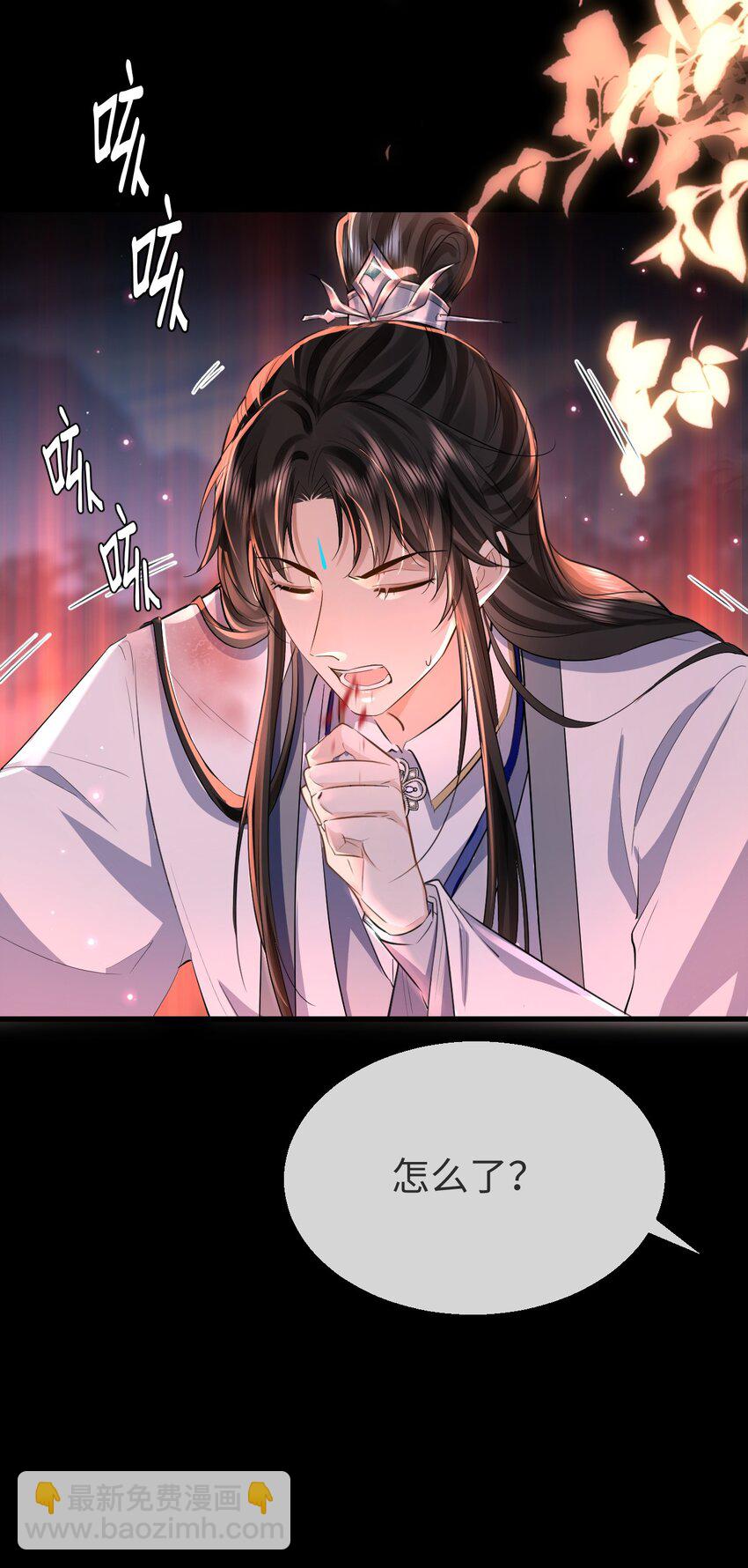 第7话 他怎么不按剧本走？-第7话