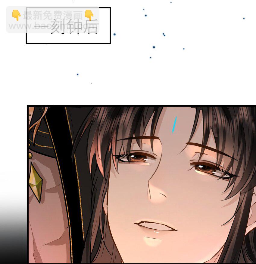 第7话 他怎么不按剧本走？-第7话