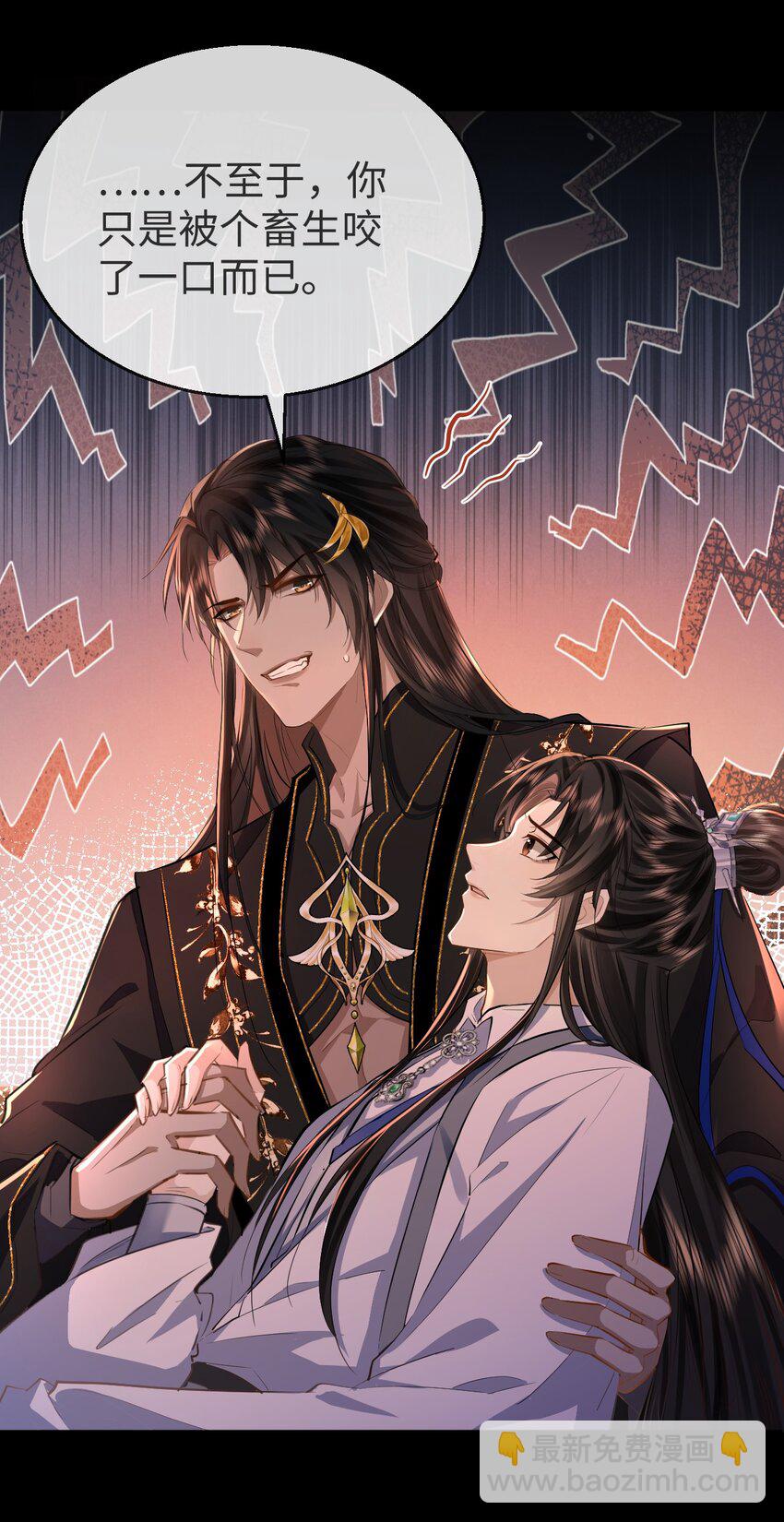 第7话 他怎么不按剧本走？-第7话