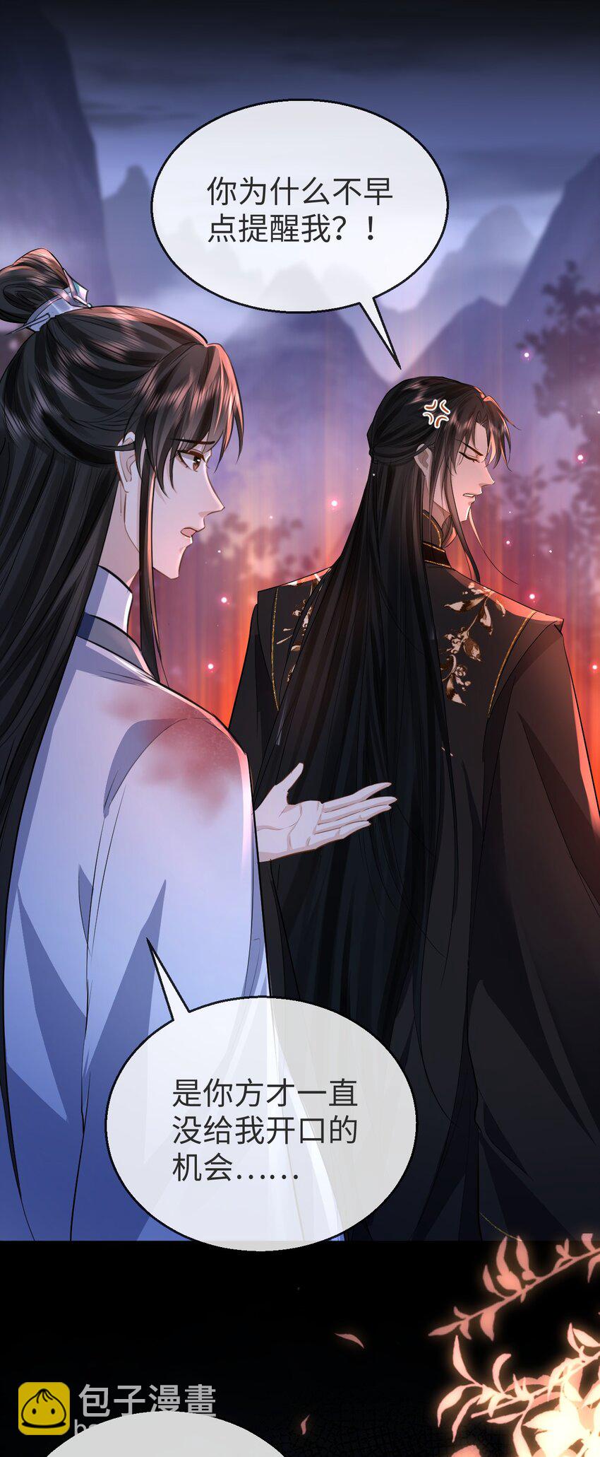 第7话 他怎么不按剧本走？-第7话