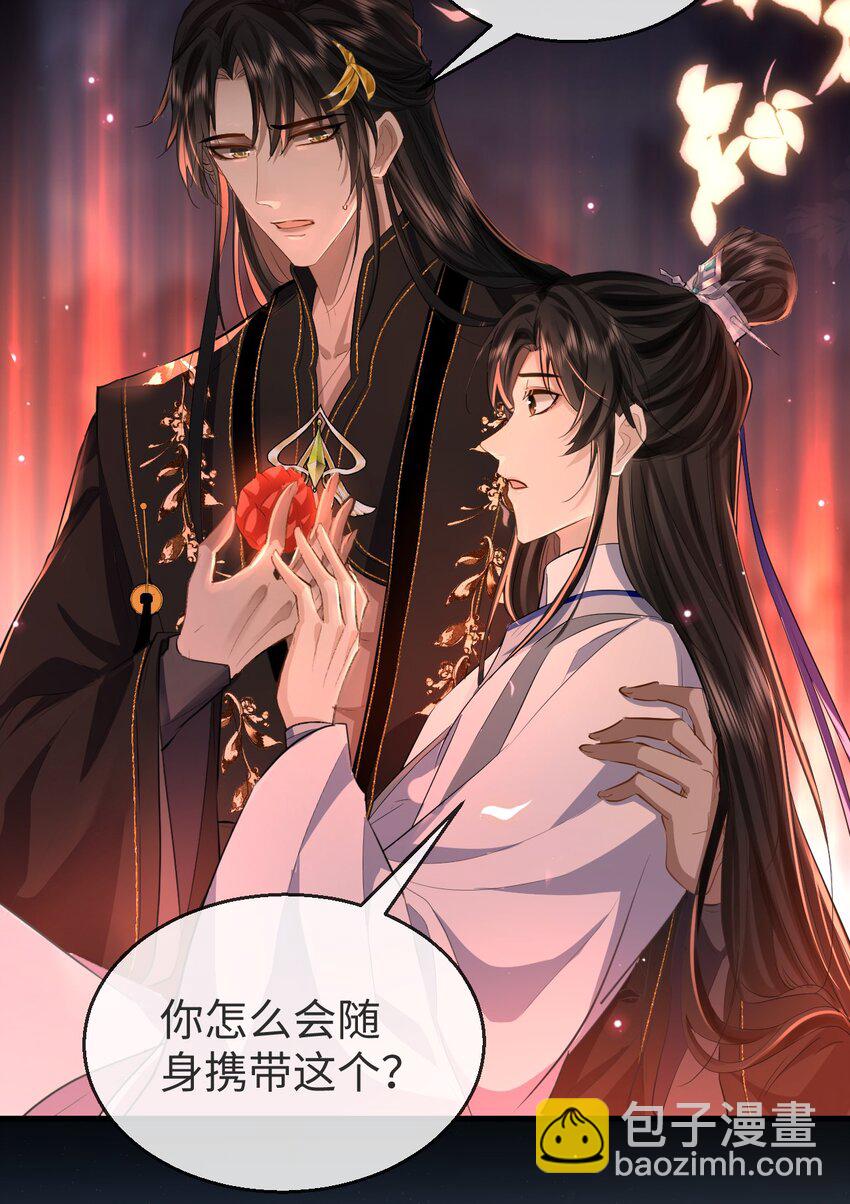 第7话 他怎么不按剧本走？-第7话