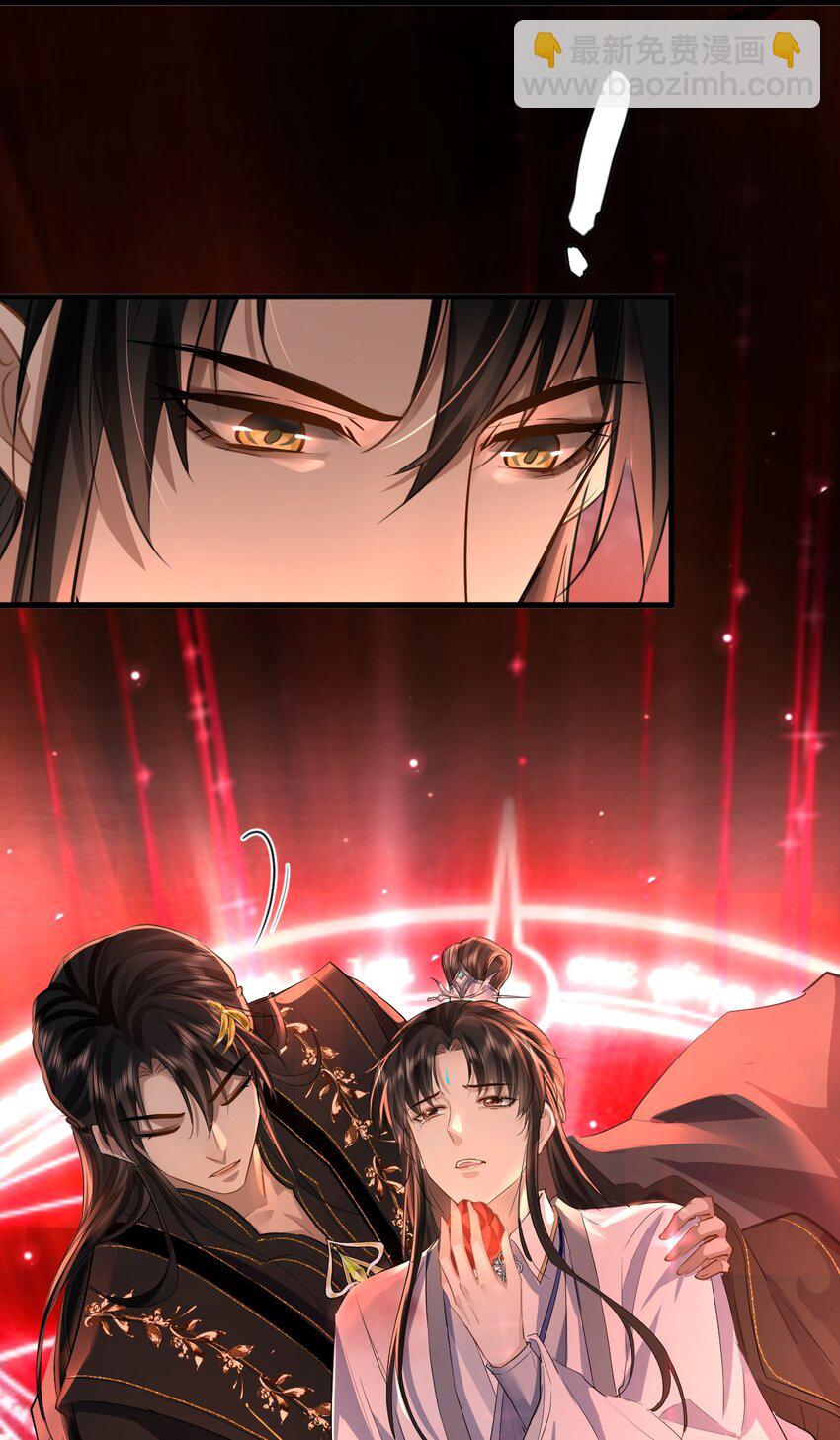 第7话 他怎么不按剧本走？-第7话