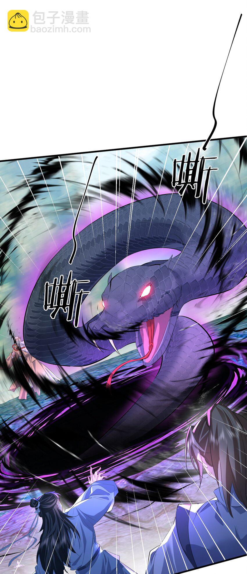 第60话 合欢宫的双修方式-第61话