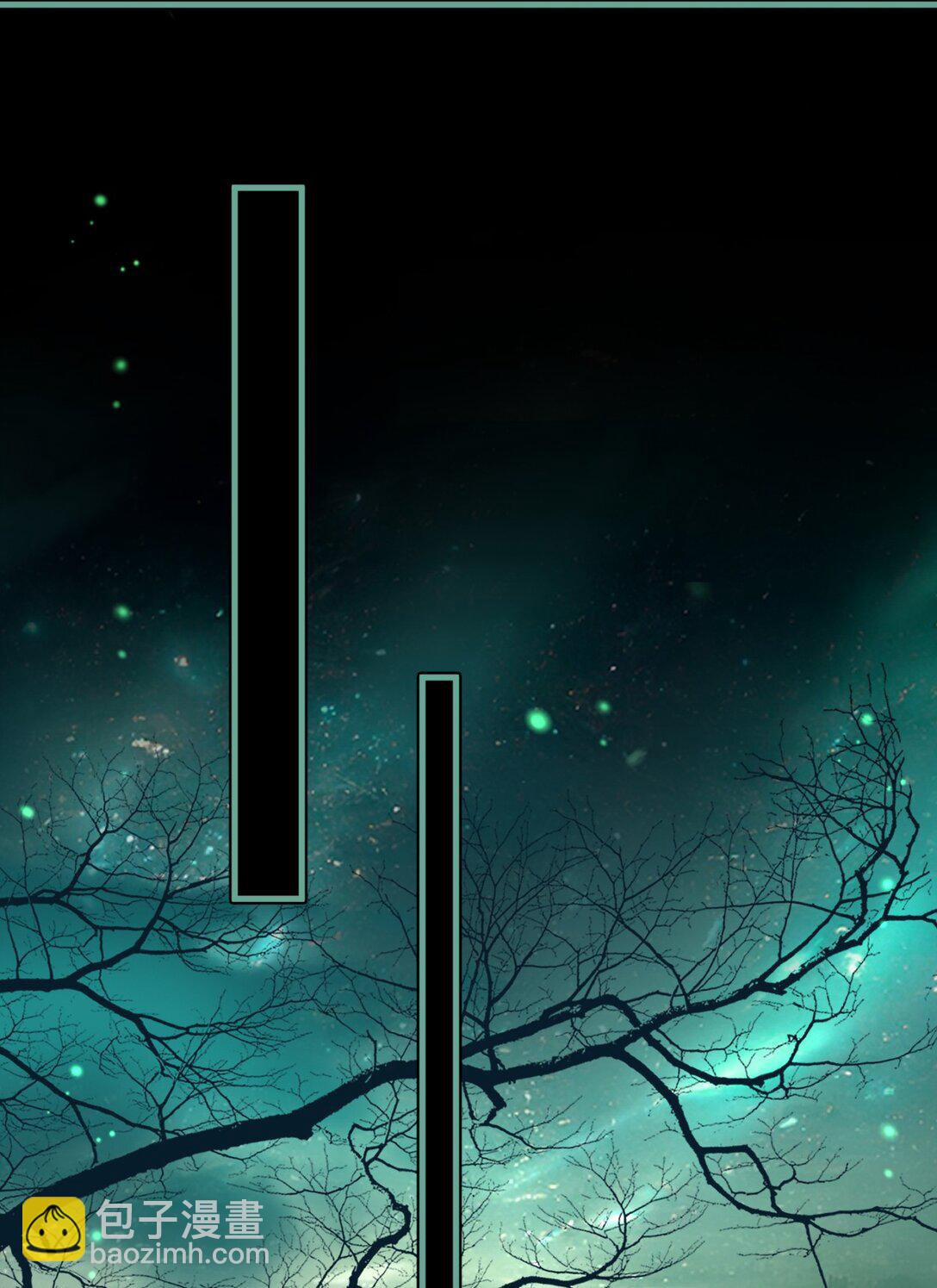 第63话 神君大人又掉马了！-第65话