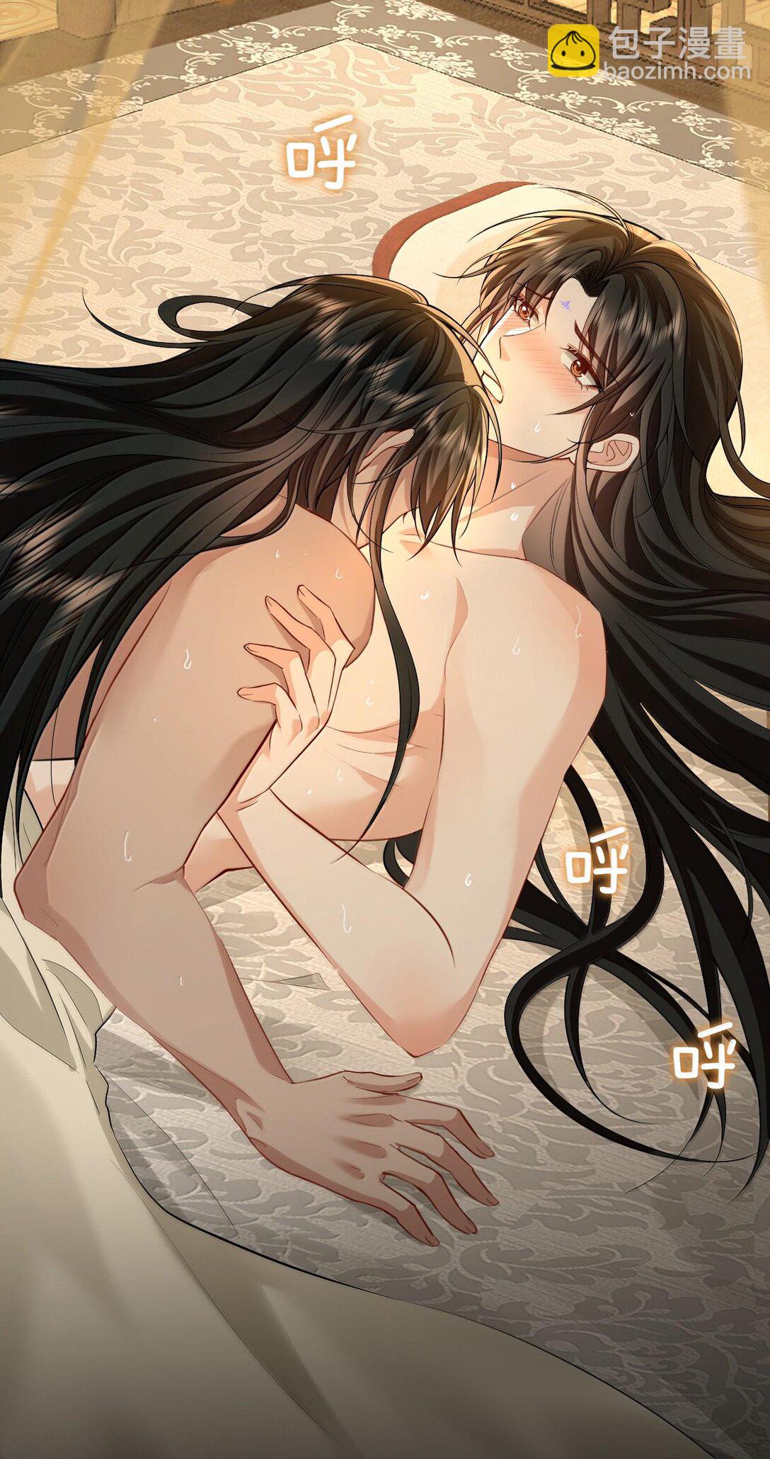 第67话 才没有嫌你年纪大(1/2)-第69话