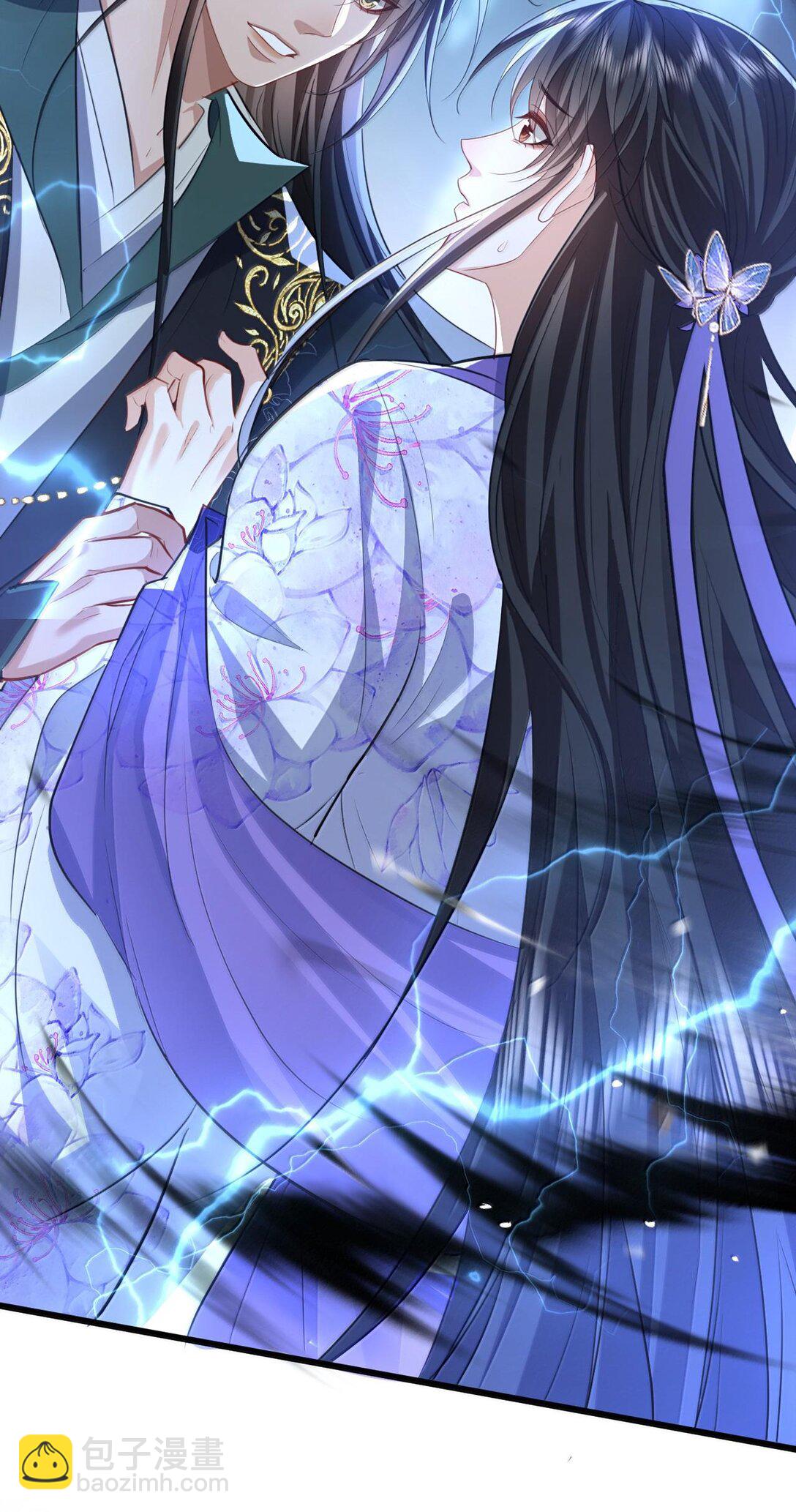 第69话 对不起，我还是没能阻止你&hellip;&hellip;(1/2)-第71话