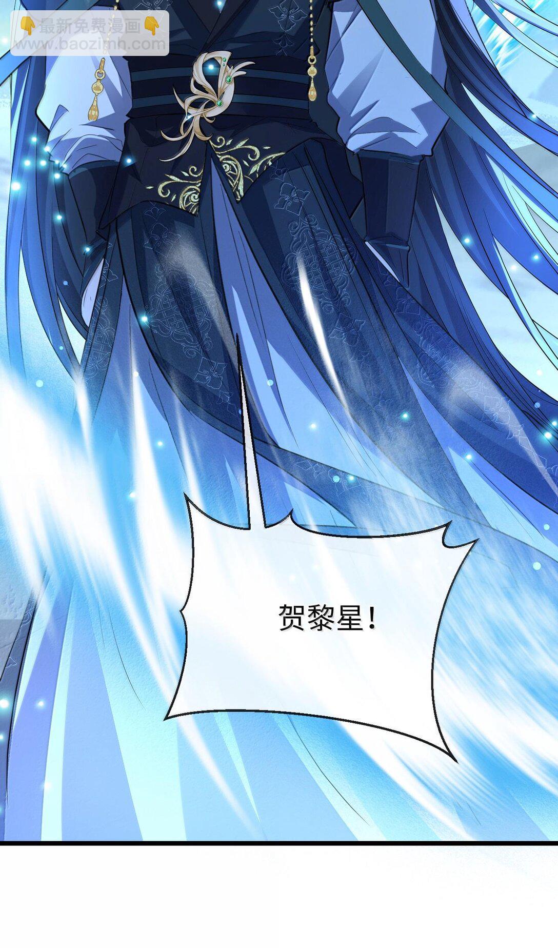 第69话 对不起，我还是没能阻止你&hellip;&hellip;(1/2)-第71话