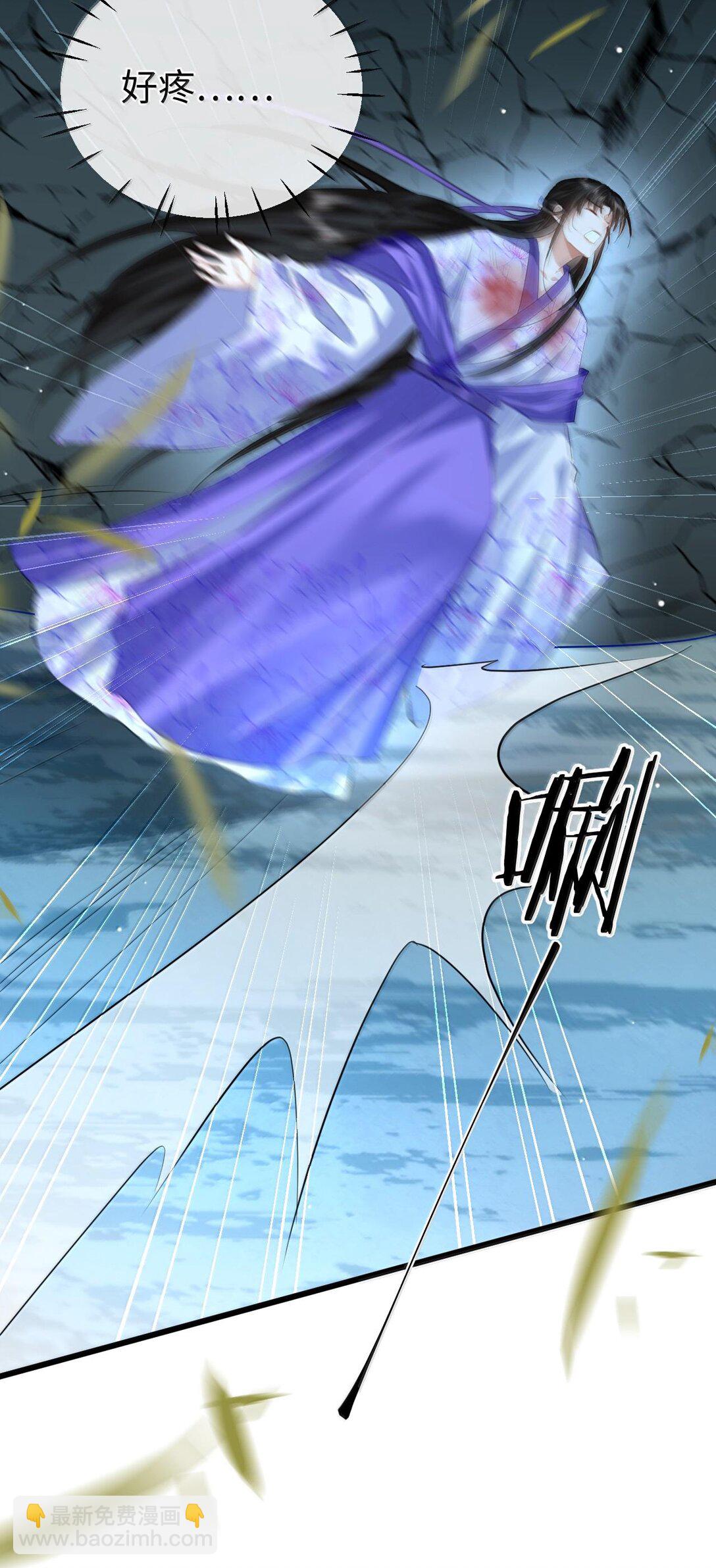 第69话 对不起，我还是没能阻止你&hellip;&hellip;(1/2)-第71话