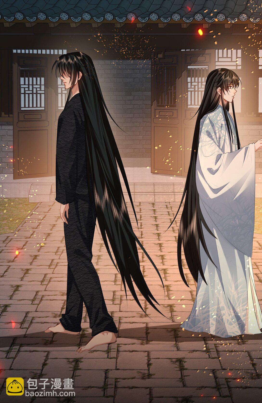 第71话 大不了永远不双修！(1/2)-第73话