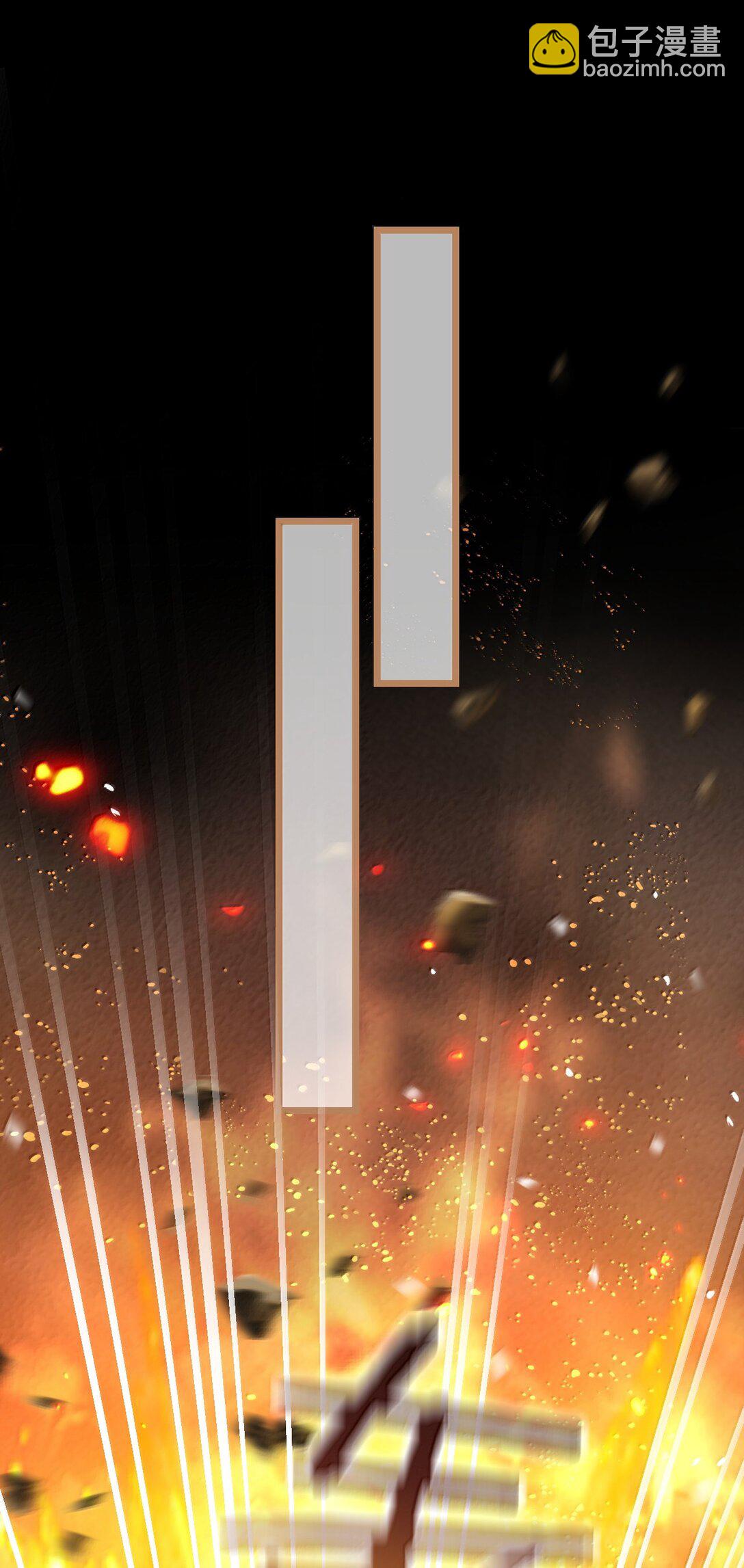 第71话 大不了永远不双修！(1/2)-第73话