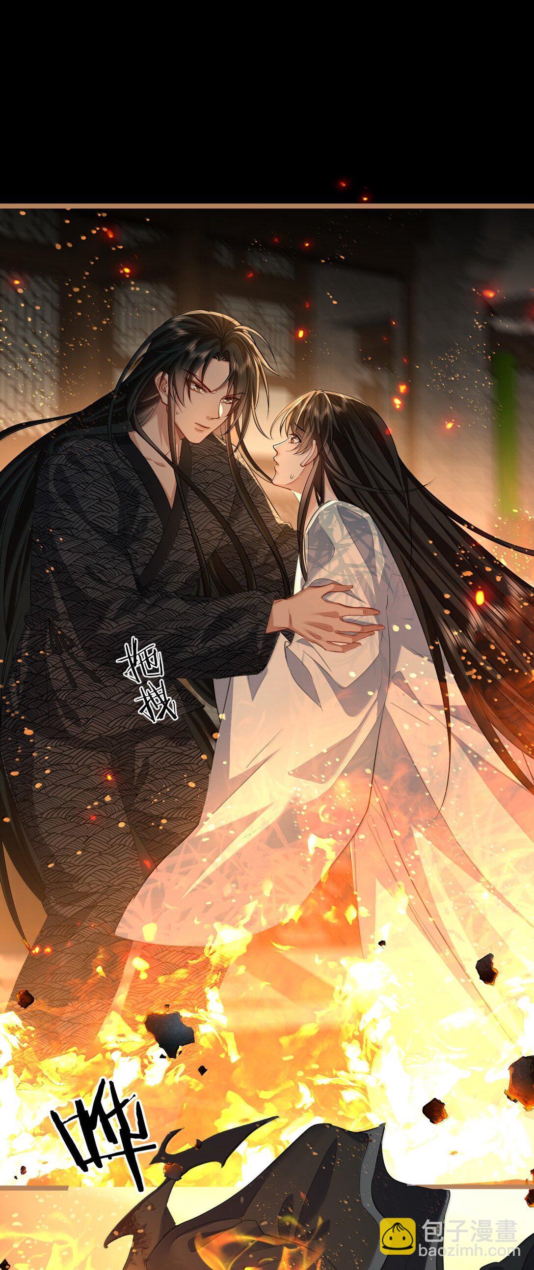 第71话 大不了永远不双修！(1/2)-第73话