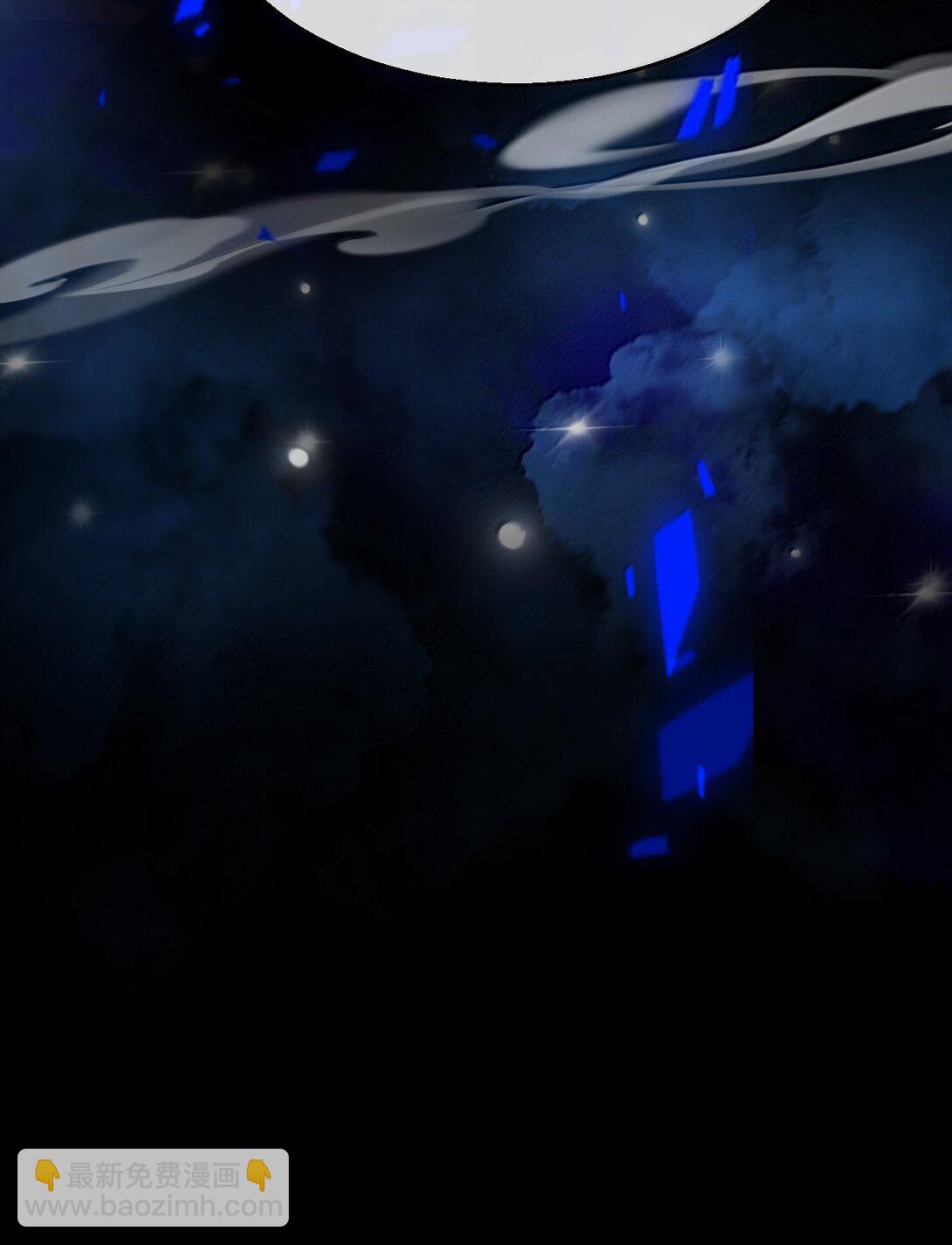 第73话 来自前世的羁绊-第75话